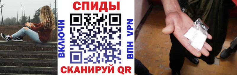 АМФ VHQ Тавда