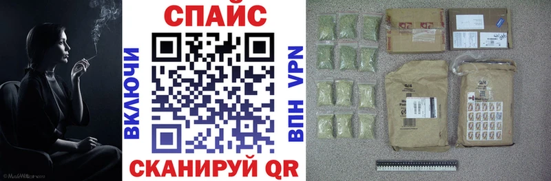 БУТИРАТ 99%  наркошоп  Тавда 