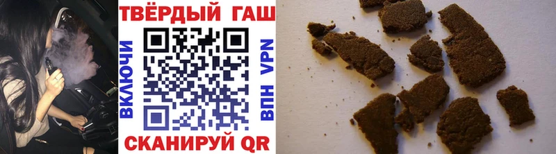 ГАШ гашик  kraken зеркало  Тавда 