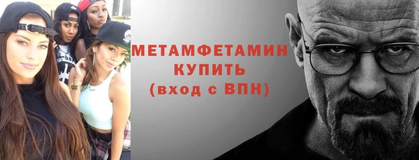бутик Карпинск