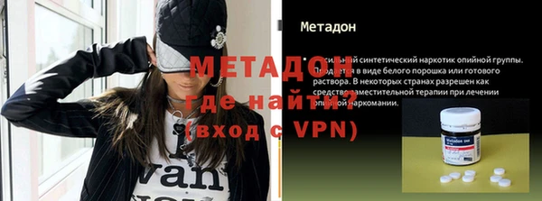 mdpv Касимов