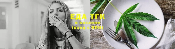 дурь Козельск