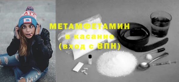 метадон Козловка