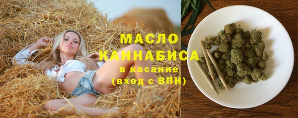 меф VHQ Кодинск