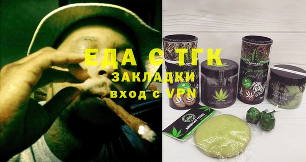 спиды Алексеевка