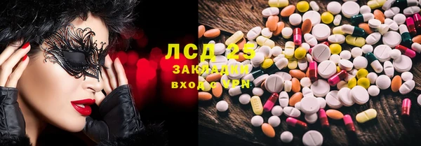 спиды Алексеевка