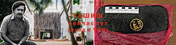 прущая мука Абинск