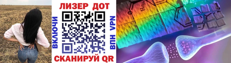 Марки NBOMe 1,5мг  хочу наркоту  Тавда 
